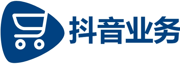 抖音自助赞平台24小时发货-业务自助下单便宜-dy低价下单平台入口-dy低价下单平台入口